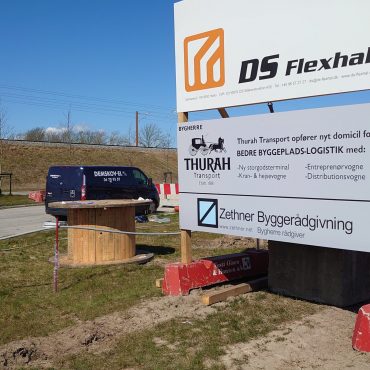 DSFlexhal